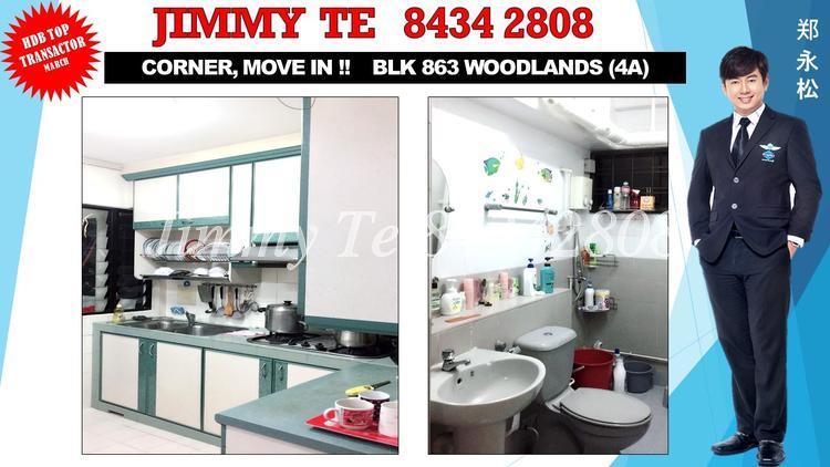 Blk 684B Woodlands Drive 73 (Woodlands), HDB 4 Rooms #147143372